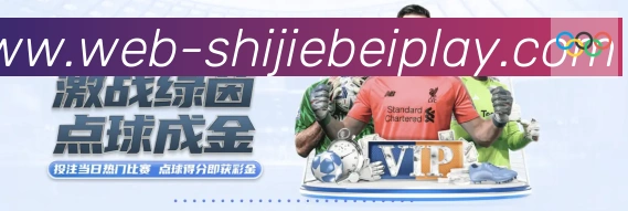 App 展示图